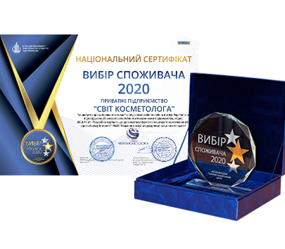 «ВИБІР СПОЖИВАЧА»
